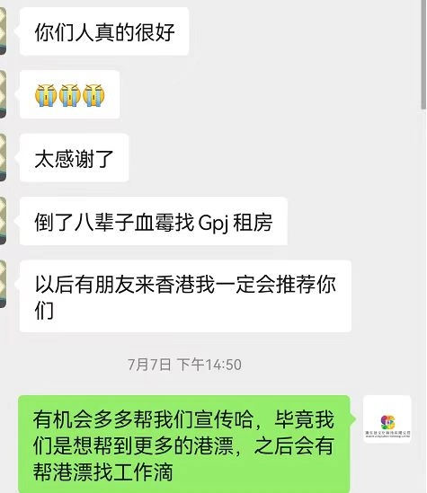 Review 4
