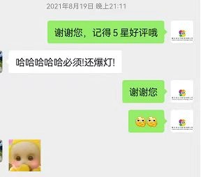 Review 5